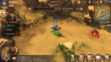 Screenshot von Heroes of Might and Magic: Invincible 9