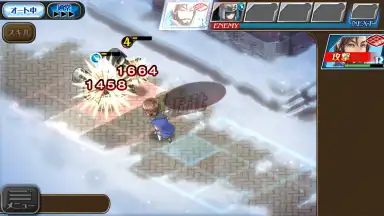 Screenshot von Hortensia Saga 6