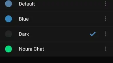 Screenshot von Noura Chat 15