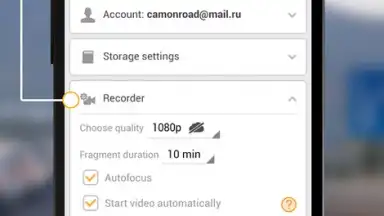 Screenshot von CamOnRoad 2