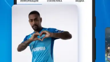 Screenshot von FC Zenit Official App 5