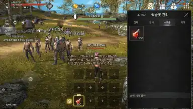 Screenshot von Kaiser 6
