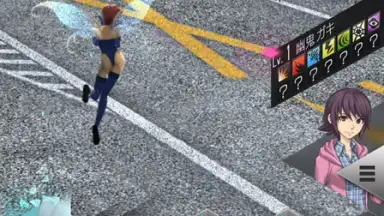 Screenshot von Ｄ×２ 真・女神転生 リベレーション 12