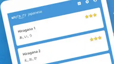 Screenshot von Write Japanese 12