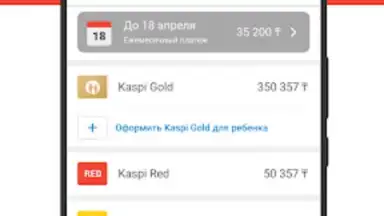 Screenshot von Kaspi.kz 2