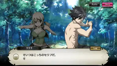 Screenshot von SOUL REVERSE ZERO 4