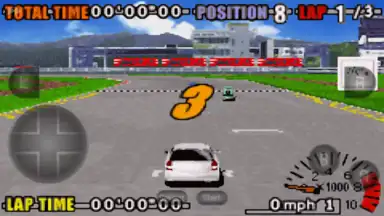 Screenshot von VideoEmu Game 14