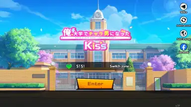 Screenshot von Battle and Kiss: College Fight 3