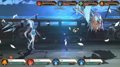 Screenshot von IDOLA Phantasy Star Saga (JP) 4