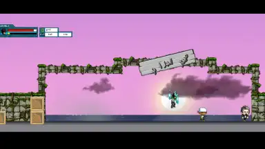 Screenshot von Citizen لعبة مواطن 2