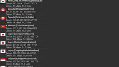 Screenshot von VPN Servers 3