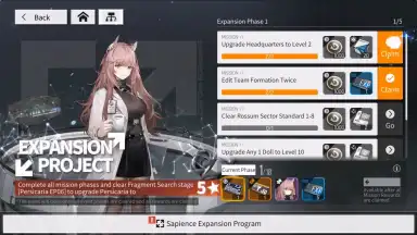 Screenshot von Neural Cloud 7
