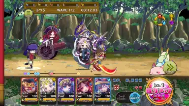 Screenshot von Merc Storia 2