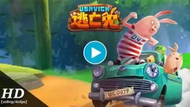 Screenshot von Runaway Rabbit: Usavich 1