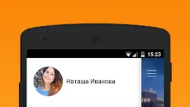 Screenshot von Подсмотрено - новости города 4