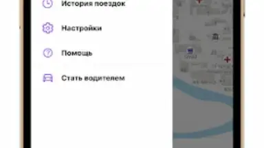 Screenshot von Tezdet 7
