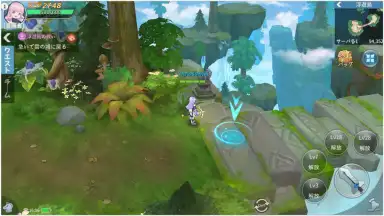 Screenshot von Sky Heroes (JP) 10