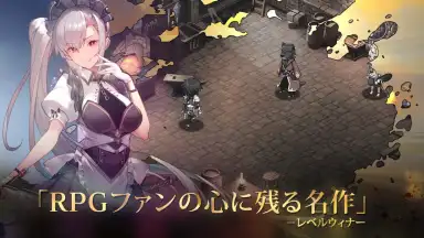 Screenshot von Evertale 3
