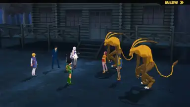 Screenshot von Hunter X Hunter 4