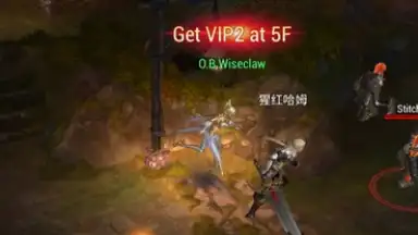 Screenshot von Metamorph M 2