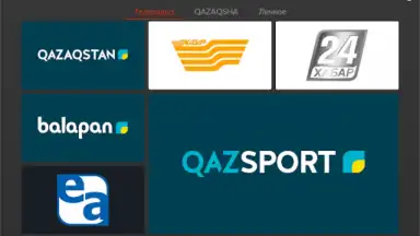 Screenshot von Galam TV 23