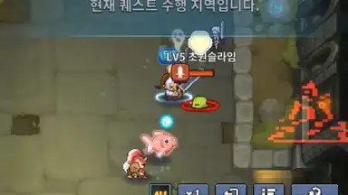 Screenshot von Game is Bugged 2
