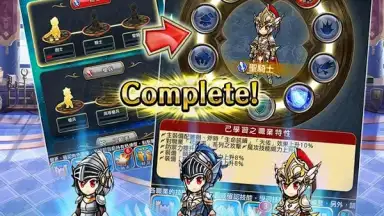 Screenshot von UNISON 聯盟 17
