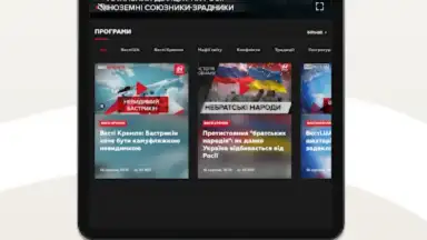 Screenshot von Новости 24 4