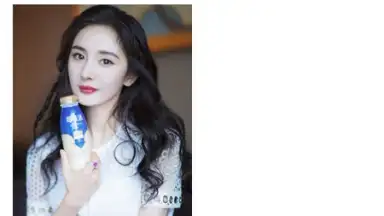 Screenshot von Weibo International 4