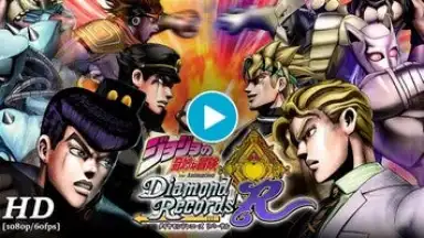 Screenshot von JoJo's Bizarre Adventure Diamond Records Reversal 1
