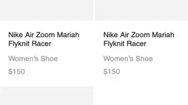 Screenshot von Nike 5