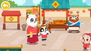 Screenshot von Baby Panda's Chinese New Year 5