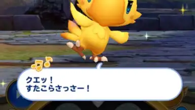 Screenshot von World of Final Fantasy 2