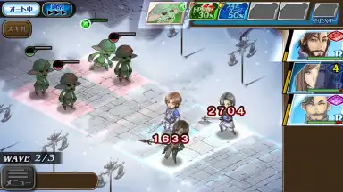 Screenshot von Hortensia Saga 3