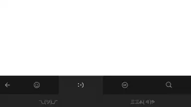 Screenshot von Facemoji Keyboard Lite 6