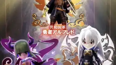 Screenshot von Dragon & Colonies 11