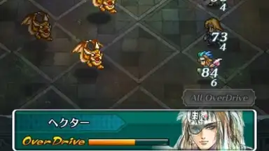 Screenshot von Romancing Saga Re: univerSe (JP) 4