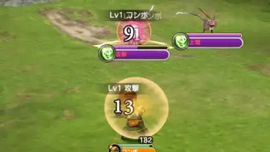 Screenshot von FINAL FANTASY GRANDMASTERS 1