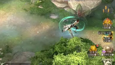 Screenshot von Miracle Sword 5