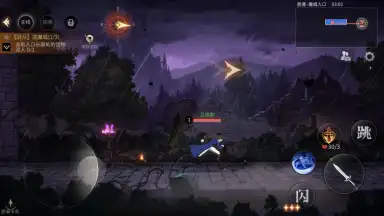 Screenshot von Castlevania: Moon Night Fantasy 7