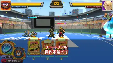 Screenshot von The King of Fighters: Chronicle 4