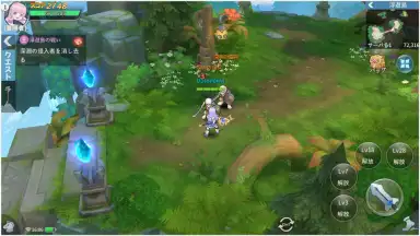 Screenshot von Sky Heroes (JP) 12