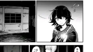 Screenshot von pixiv 15