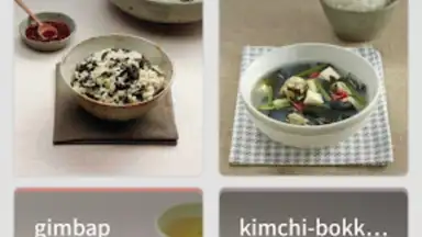 Screenshot von 200 Korean Menu Guide 4