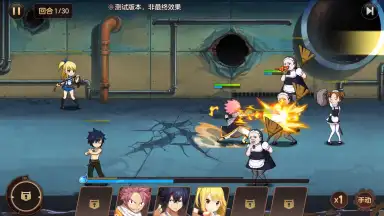 Screenshot von Fairy Tail: Awakening 10