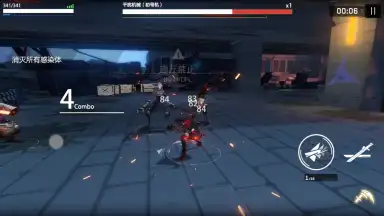 Screenshot von Punishing: Gray Raven (CN) 3