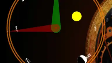 Screenshot von Maroc Salat 4