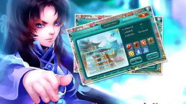 Screenshot von เซียนQ 11