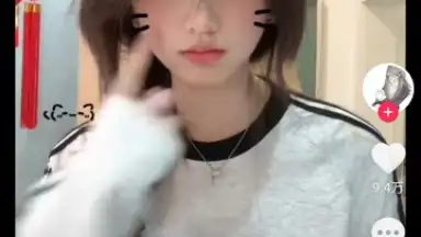 Screenshot von Douyin 14
