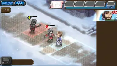 Screenshot von Hortensia Saga 7